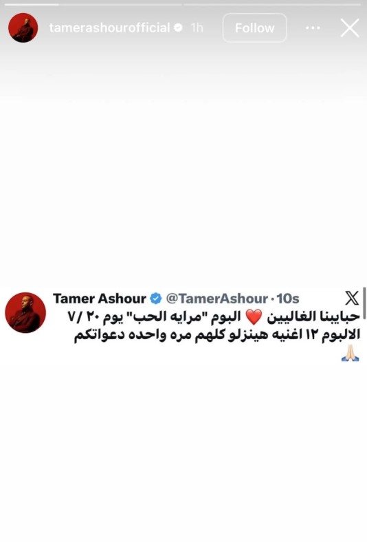 Screenshot 2026-07-09 175556 Screenshot 2026-07-09 175556